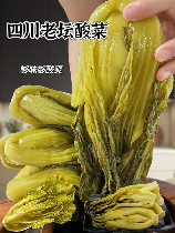 老坛酸菜：一道清爽美味的家常菜